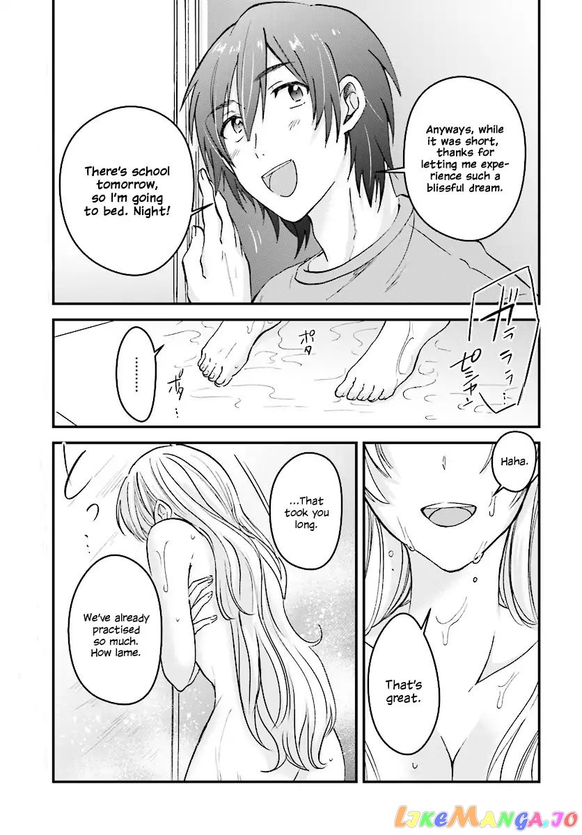 More Than a Married Couple, But Not Lovers, Chapter 4 image 32